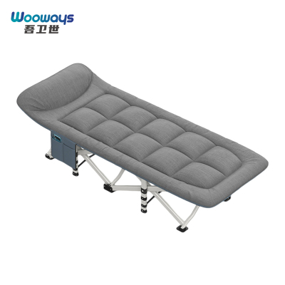 吾卫世 折叠床 190*68*40cm个