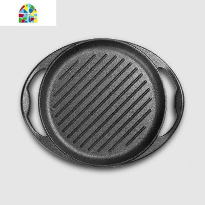 26cm铸铁牛排煎锅烤肉锅生铁加厚条纹牛排锅无涂层牛扒平底锅 FENGHOU 26cm单锅