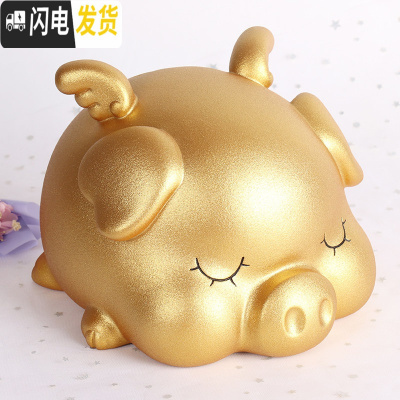 三维工匠大金猪小猪儿童女孩男孩防摔可爱大人用家用成人容量储蓄罐存钱罐 金猪大号-金色原装