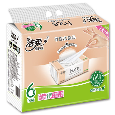 洁柔 抽纸纸巾078-06 120抽 (6包/提) 72包/箱