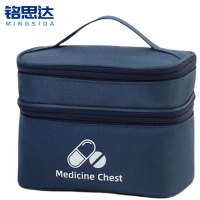 铭思达药箱小号个