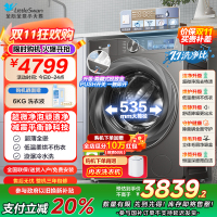 小天鹅(LittleSwan)洗烘一体洗衣机全自动10KG小乌梅2.0 超微净泡水魔方超薄全嵌TD100S83PRO