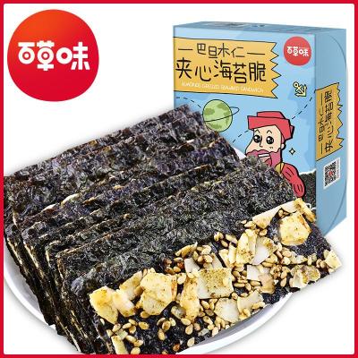 百草味(BE&CHEERY)夹心海苔脆40g-即食坚果芝麻烤紫菜脆片儿童零食巴旦木仁夹心海苔脆40g