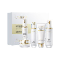 兰亭LANTERN提亮肤色补水保湿精华多效合一铂金臻萃美白祛斑修复套盒(五件套)