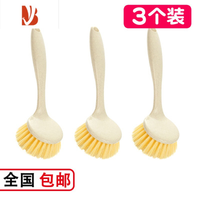 三维工匠3个装去污长柄洗锅刷厨房用品洗碗刷工具家用水槽灶台清洁刷子