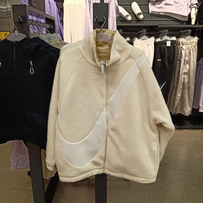 Nike/耐克外套运动休闲舒适保暖立领女装两面穿夹克FV8443-110 D