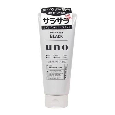 日本资生堂UNO吾诺男士洗面奶 活炭深层清洁洁面乳130g 黑色-清爽控油