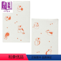 [正版] 布质书衣-夏目友人帐A款(猫) 夏目友人帐 木棉花动漫周边中商原版