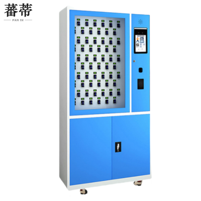 蕃蒂智能钥匙存放柜60位台