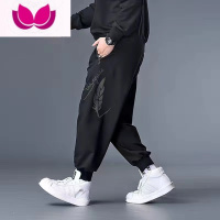 七斓胖子裤子男加肥加大码休闲运动裤秋季潮牌束脚卫裤肥佬宽松哈伦裤