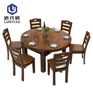 餐桌 一桌六椅CZ667/套