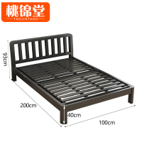 桃锦堂铁艺床