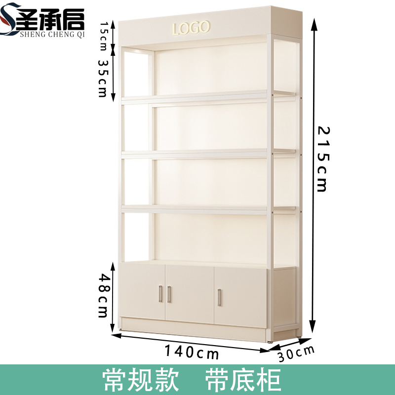 圣承启 展柜 三门 个