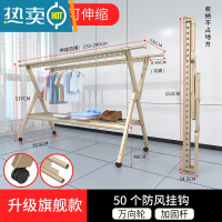 敬平铝合金晾衣架落地折叠室内凉衣杆家用晒衣架阳台室外架晒被子器 香槟金-升级旗舰款[托盘1.5米+滚轮] 大