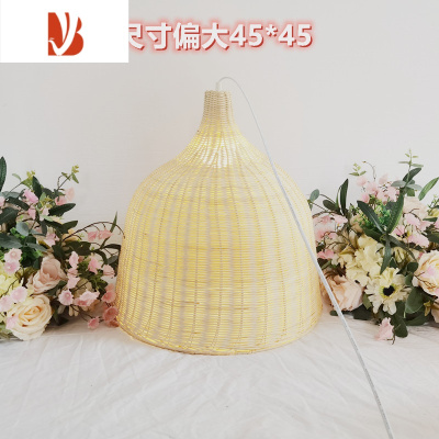 三维工匠婚庆婚礼道具藤艺酒杯藤编吊灯复古户外吊顶场地布置装饰竹编森系米黄色超大号45*45+灯+线婚庆布景