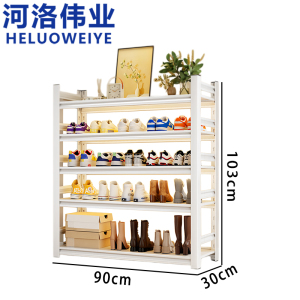 河洛伟业
