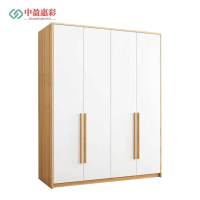 中盈惠彩 四门衣柜 SMYGHGF 1个
