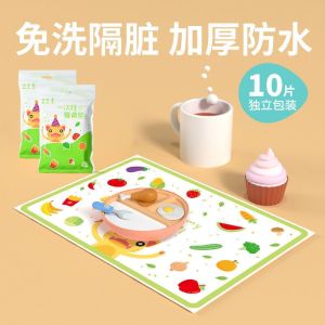 [补贴10%]一次性餐垫围兜宝宝防水防油餐桌垫小学生午餐布儿童外出桌布隔热