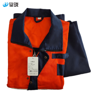 鋆珑 春秋调车服 JL-DCF01 套