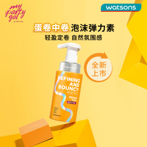 屈臣氏弹力素女卷发保湿蓬松羊毛卷打理摩丝发胶持久定型男士