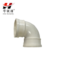 号锐清 PVC弯头 160 个