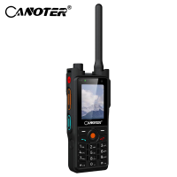 4G多模对讲终端