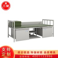 三圣 优质加厚制式单人床