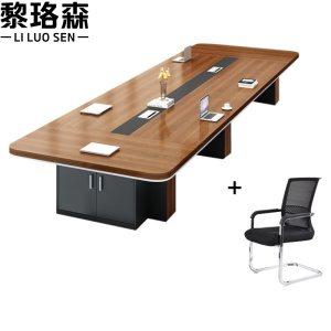 黎珞森