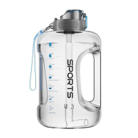 卫未来 大容量吨吨桶运动水杯 1700ML 个