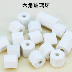 鱼缸滤材十合一鱼缸过滤器水族箱过滤材料陶瓷环生化细菌屋