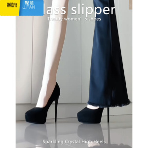 聚范2024年新款黑色尖头防水台恨天高跟鞋女12CM细跟浅口通勤单鞋性感