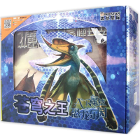 醉染图书苍穹9787544536318