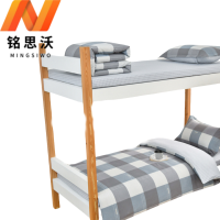 铭思沃宿舍六件套1.2*2.0m床 灰格 套