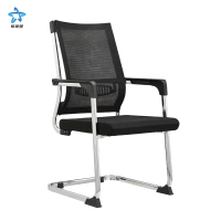 希英星 办公椅 55*51*102cm 把