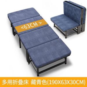 折叠床单人午睡家用简易午休便携办公室行军床午睡活动床1米
