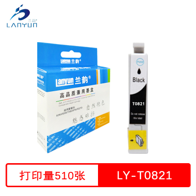 兰韵 黑色墨盒 LY-T0821 适用爱普生r290/R390/tx820fw/R270