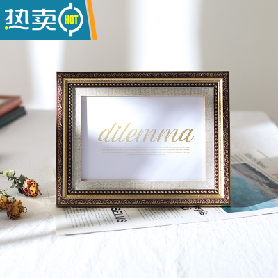 敬平复古怀旧相框摆台5五6六7七8八10可洗照片A4寸挂墙油画框相片框架 宫廷金 10寸(可放20.3*25.4cm)横