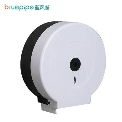 蓝风笛 卷纸盒 白 色 个