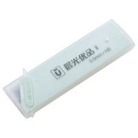 晨光铅笔芯20根*20盒0.5mm自动铅笔替代芯ASL37402(颜色随机)