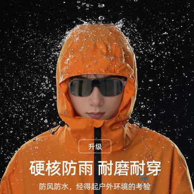 正雨雨衣雨裤套装男女款摩托车成人外穿分体式外卖骑手全身防暴雨9063