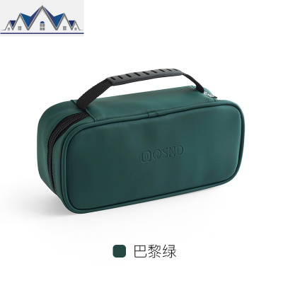 旅行小号随身ins风网红化妆包女旅游便携式可爱收纳包简约洗漱袋 三维工匠