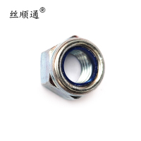 丝顺通 尼龙锁紧螺母 M10/个