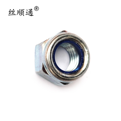 丝顺通 尼龙锁紧螺母 M10/个