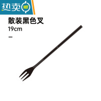 敬平网红桶装水果茶霸王杯叉子长叉塑料外卖单独包装长柄水果叉 19cm黑色散装叉100只牙签