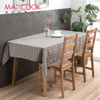 美厨(maxcook)家居桌布 加厚布艺可水洗棉麻防水 书桌防尘罩台布北欧风餐桌布茶几布餐垫90*140 MCPJ148