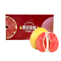 礼盒装[苏鲜生]新鲜福建平和红心柚 送开果器 净重4.5斤 2个 中果 新鲜柚子水果 蜜柚