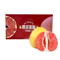 礼盒装[苏鲜生]新鲜福建平和红心柚 送开果器 净重4.5斤 2个 中果 新鲜柚子水果 蜜柚