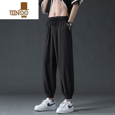 YANXU裤子男士夏季薄款休闲长裤潮牌束脚九分裤速干男款运动裤冰丝男裤