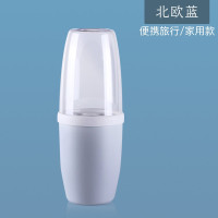 家用洗漱口杯简约情侣牙缸刷牙杯套装创意可爱旅行便携牙刷收纳盒 三维工匠 [旅行便携款]北欧白洗漱杯