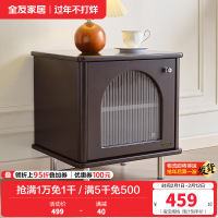 全友家居床头柜法式复古卧室收纳储物轻奢床边黑色柜子